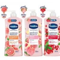 ราคา วาสลีน ซุปเปอร์วิตามิน ผิวดูกระจ่างใส ขนาด 480 ml (12771769918)