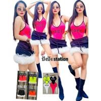 ราคา บอดี้สูทสีนีออนและกระโปรงชายฟูสีนีออน⚠️สีขาวสีดำไม่เรืองแสงเขียวส้มชมเรืองแสงในไฟBlacklightเท่านั้น (28635221693)