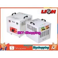 ราคา หม้อเพิ่มไฟ 60A LION (SUL-60)เครื่องปรับแรงดันไฟฟ้า 220v ป้องกันไฟตก ไฟเกิน ไฟกระชาก งานไทยแท้ 100% รับประกันสินค้า 1 ปี (3252435316)