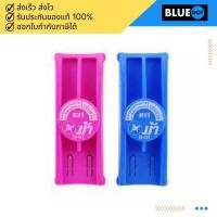 ราคา แปรงลบกระดาน คละสี ตราม้า H-01 (13893988984)