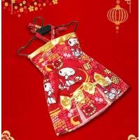 ราคา ชุดเด็ก ชุดตรุษจีน ชุดอาหมวย ตรุษจีน (25506828599)