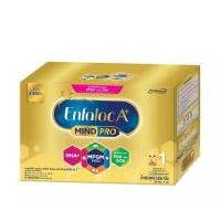 ราคา เอนฟาแล็ค เอพลัส สูตร 1 3850 กรัม enfalac a+ 1 3850g. (7ซอง โฉมใหม่) (7933513121)