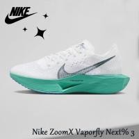 ราคา ♞,♘,♙รองเท้าวิ่ง Nike ZoomX Vaporfly Next% 3 Unisex สำหรับฝึกซ้อมและแข่ง AGD (41053681915)