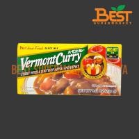 ราคา เฮ้าส์ เครื่องแกงกะหรี่ชนิดเผ็ดกลาง 230 กรัม. Vermont curry medium hot 230 g. (41104405860)