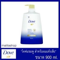 ราคา โดฟแชมพูขวดใหญ่ dove shampoo 1000ml. (1710868507)