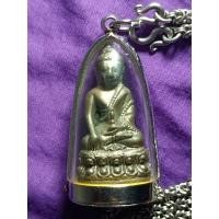 ราคา พระกริ่ง วัดสุทัศน์ ฯ เนื้อนวะ สวยแท้ (20058939411)