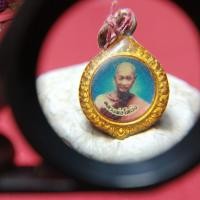 ราคา ล็อกเก็ตเก่าหลวงพ่อโหน่งวัดคลองมะดันด้านหลังหลวงพ่อหนุน (26288350436)