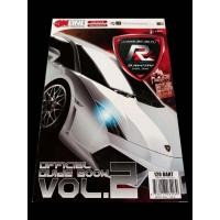 ราคา หนังสือ คู่มือเกม RAYCITY - OFFICIAL GUIDE BOOK VOL.2 [คู่มือเกม/เฉลยเกม/บทสรุปเกม] (20896251058)