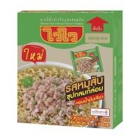ราคา ไวไว บะหมี่กึ่งสำเร็จรูป รสหมูสับ 30 ซอง พร้อมส่ง (40863884163)