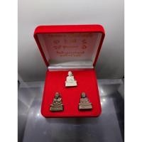 ราคา หลวงพ่อทวด หลวงปู่ทวด เหยียบน้ำทะเลจืด รุ่นนำชัย ชุดกรรมการ (เนื้อเงิน นวะโลหะ ทองแดง) วัดช้างให้ จ.ปัตตานี ปี2556 (27805101677)