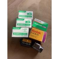 ราคา fuji japan 100 / fuji color c200, kodak portra 160/400 / kodak gold 200 (9205630332)