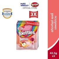ราคา Skittles Gummies Colorful Fruit Flavour สกิตเติ้ลส์ กัมมี่ ลูกอมเคี้ยวหนึบรสผลไม้รวม 42.5 กรัม*มีให้เลือกหลาย แพ็กไซซ์ (28892955721)
