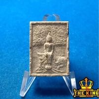 ราคา พระปางป่าเลไลย์ ผาสุข รุ่นสร้างพระอุโบสถ ปี2536 วัดหัวลำโพง กทม.(หลวงพ่อเกษม ปลุกเสก) (49402332711)