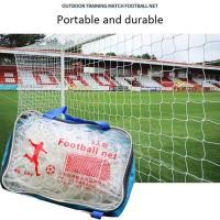 ราคา การจัดส่งของกรุงเทพฯ⚡ตาข่ายประตูฟุตซอลเส้นใหญ่ / ตาข่ายประตูฟุตซอลเล็ก ขนาด 3x2x1 ม. (5 คน) ชฎา (48353387626)