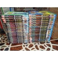 ราคา หุ่นเชิดสังหาร ครบ/จบ (19338546561)