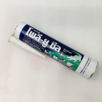 ราคา จระเข้ โพลี ยู ซีล ขนาด 310มล. สีขาว (11900092420)