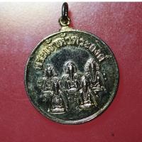 ราคา SAM03--เหรียญพระเจ้าห้าพระองค์ (หรือองค์เทพเจ้าจีน) ลักษณะเป็นเหรียญทรงกลมขนาดใหญ่ เนื้อโลหะผสมชุบกะไหล่ทอง (40710362290)