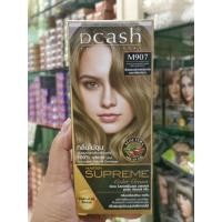 ราคา ดีแคช ซูพรีม M907 บลอนด์ทองประกายออกเขียวหม่น (42110633018)