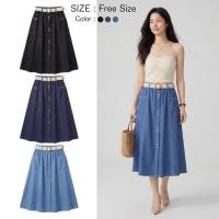 ราคา กระโปรงยีนส์ยาว เอวยืด กระดุมหน้า ทรงบาน กระเป๋าข้างใบใหญ่ (แถมฟรีเข็มขัดสาน) สไตล์มินิมอล (45804047281)