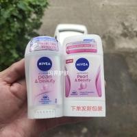 ราคา Daigou Ready Stock Vietnam Nivea Whitening Pore Antiperspirant Cream 40ml Whitening Antiperspirant Cream Beauty 1.9 (43877895822)