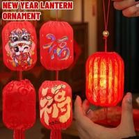 ราคา เครื่องประดับโคมไฟ นํา ปีใหม่ 1/2/3 ชิ้นพร้อมเรืองแสงอบอุ่น, การออกแบบงานรื่นเริงแบบดั้งเดิมสําหรับตกแต่งบ้าน, การตกแต่งแขวนผ้ายืด (41027667291)