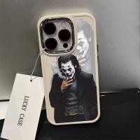 ราคา Creative สูบบุหรี่ Clown รูปแบบเคสโทรศัพท์สําหรับ IPhone 13 15 12 11 14 Pro MAX XR X XS MAX 15Plus Se2020 7/8 Plus ซิลิโคนนุ่ม Anti Drop ขนาดใหญ่กรอบโลหะเคสโทรศัพท์ (28603471498)
