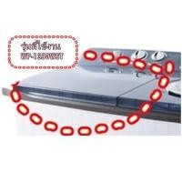 ราคา อะไหล่ของแท้/ฝาปิดถังซักเครื่องซักผ้าแอลจี/ACQ34308701 /LG/รุ่น WP-1350WST (28823619297)