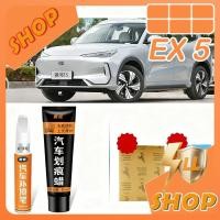 ราคา [READY]GEELY EX5 Paint fixer Body Kit geely ex5 Car Decoration Accessories LAWS (53602020211)