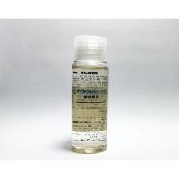 ราคา คลีนซิ่งออย มูจิ Muji Oil Cleansing สูตรผิวบอบบาง ขนาด 50 mL (มือสอง) MFD : AUG 2020 (4782695034)