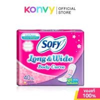 ราคา Sofy แผ่นอนามัย Long & Wide Body Curve โซฟี แผ่นอนามัย ลองนูนกระชับ ซึมซับมั่นใจ (19951780664)