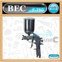 ราคา เครื่องพ่นสี กาพ่นสี แบบหงาย กาบน BEC รุ่น F-75G (5433118974)