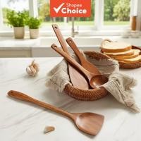 ราคา ชุดอุปกรณ์ครัวไม้ 5 ชิ้น ประกอบด้วย ตะหลิว, พลั่ว, ทัพพีตักข้าว, ช้อนซุป, ไม้พาย (56550199898)