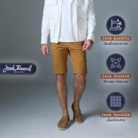 ราคา กางเกงขาสั้นผู้ชาย Jack Russel Klassik JS-217/YL Slim Fit Yellow (54303204311)