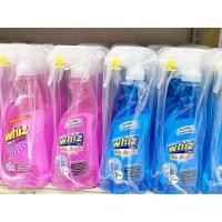 ราคา [แพ็ค3ขวด] น้ำยาเช็ดกระจก วิซ โนดัสต์ ขวดหัวฉีด 520มล. whiz No Dustt Glass Cleaner 520 ML. x pack of 3 (3744719376)