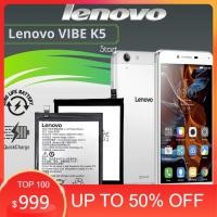 ราคา แบต Lenovo VIBE K5 แบตเตอรี่รุ่น; BL261 (17865214524)