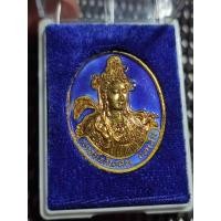 ราคา เหรียญพระอวโลกิเตศวร เจ้าแม่กวนอิม หลังมังกร วัดพนัญเชิง รุ่นสมปรารถนา พ.ศ.2537 รับประกันพระแท้สากล% (22625281679)