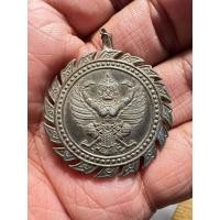 ราคา เหรียญเชิดชู แพรแถบ เนื้อเงิน บำเหน็จแห่งความยั่งยืน หลังครุฑ สวย เก่าน่าเก็บสะสม (3988627584)