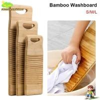 ราคา SWEETSASHA กระดานล้างมือ 1 ชิ้น, กระดานล้างเสื้อผ้าไม้ไม้ไผ่แบบพกพา, กระดานขัดซักผ้ากันลื่นในครัวเรือนที่ทนทานสําหรับผู้หญิง (57603319781)