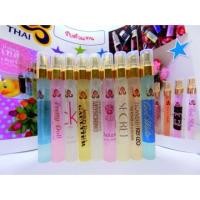 ราคา น้ำหอมการบินไทยราคาถูก ปลีก-ส่ง (2805864396)