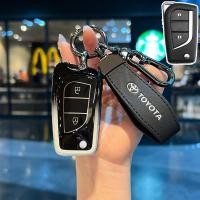 ราคา เคสรีโมทสวยหรู เคสรีโมทกุญแจรถยนต์สําหรับ โตโยต้า Toyota Fortuner leader s Corolla Camry Chr Rav4 Corolla Altis Yaris In (46552659026)