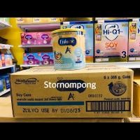 ราคา (ขายยกลัง)Enfalac Soy Care (นมถั่วเหลือง)(366กรัมx6กระป๋อง) (2685115670)