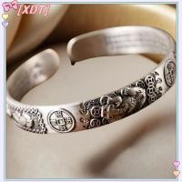 ราคา กำไลปิซียูแบบย้อนยุค - ทำจากเงิน 925 สไตล์จีน สำหรับผู้ชาย (46455315176)