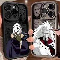 ราคา อุจิวะโอบิโตะมาดาระนารูโตะเย็นกรณีโทรศัพท์สําหรับ ไอโฟน 17 16 15 14 13 12 17อากาศ 16จ มือโปร สูงสุด บวกปลอกนุ่มกันกระแทกกล้องป้องก (52605396913)