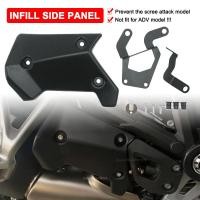 ราคา YR1200GS R1250GS ฝาครอบท่อไอเสียสำหรับ BMW R 1250 GS R1200 R1250 2013-2023อุปกรณ์เสริมรถจักรยานยนต์กรอบด้านบนแผงด้านข้าง (29317244942)