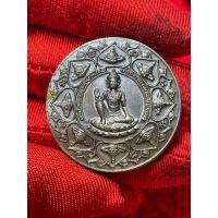 ราคา ท่านพ่อจตุคามรามเทพรุ่นหลักเมืองมหามงคลปี2550เนื้อนวะพรายเงิน (20481704936)