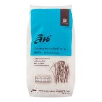 ราคา ลินน้ำตาลทรายขาวบริสุทธิ์ 1กก. Lin Refined White Sugar 1kg. [หมายเลขบาร์โค้ด 8859296300019] (40476893419)