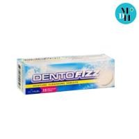 ราคา Dentofizz เม็ดฟู่ ทำความสะอาด ฟันปลอม รีเทนเนอร์ กลิ่นสเปียร์มินต์ 15 เม็ด 03568 (25146310748)