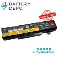 ราคา Lenovo แบตเตอรี่ ของแท้ IdeaPad G4 80 B480 B485 E430 E431 E445 E530 G400 G410 G485 G580 B585 Lenovo Battery แบต เลอโนโว่ (1119920453)