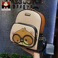 ราคา กระเป๋าเป้ แบรนด์แท้ Beibaobao % รุ่น s-65ุ65 (6695340999)