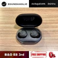 ราคา B&O Beoplay E8 3rd หูฟังไร้สาย ประกันศูนย์ไทย (4617017154)